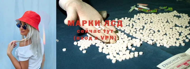 ЛСД экстази ecstasy  Дудинка 